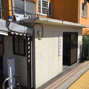 浦宿駅と女川駅の待合室はどっちがいいか？