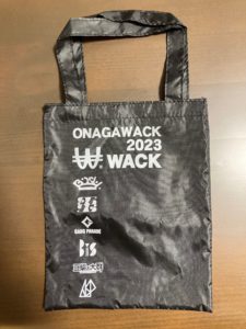 ONAGAWACK2023