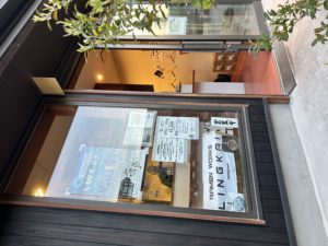 優しい二郎系ラーメンのお店