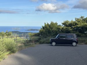 うどんくんって呼んでください。移住1日目　