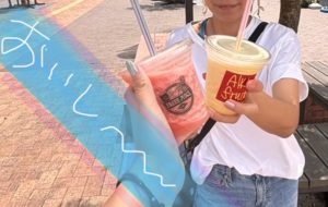 女川の皆さんへ