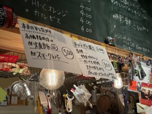女川の夜のたのしみ方〜ガル屋さんで料理を振る舞ってみた〜