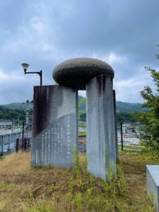 女川移住プログラムvol.1