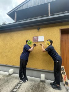 ✨インターン1日目のご報告✨