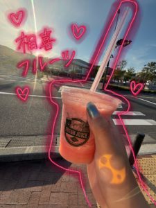 お試し移住終了です