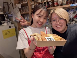 オナガワトリコ