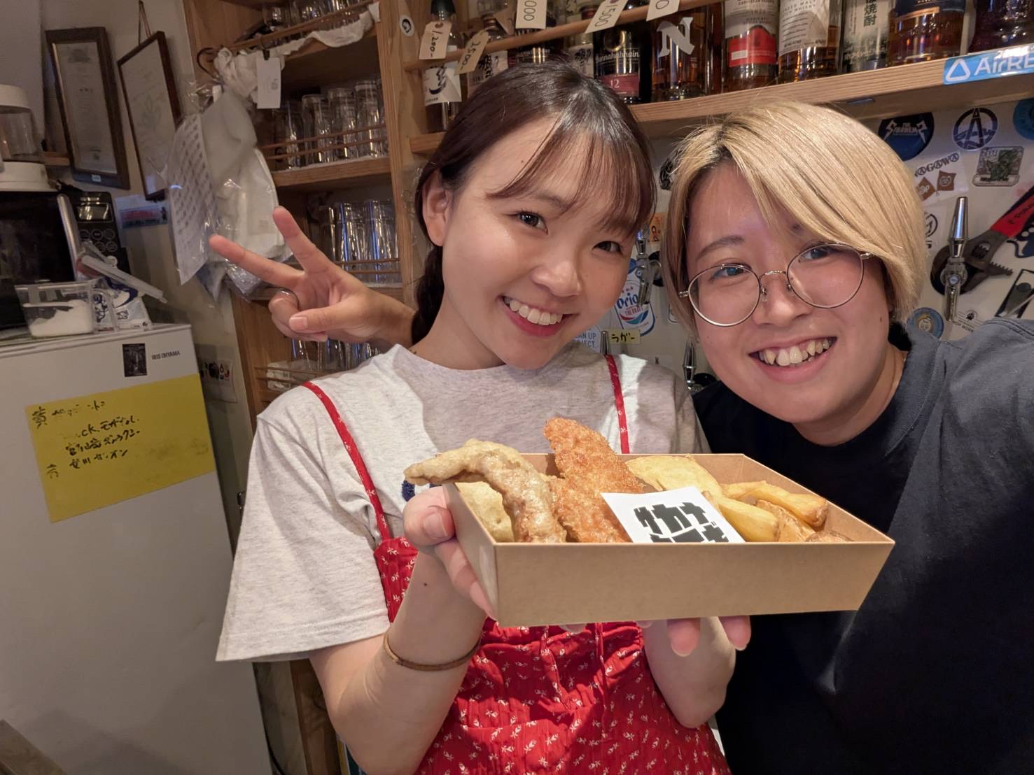 オナガワトリコ