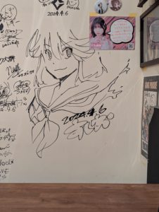 ガル屋Beerに行ってきました！キルラキルや！