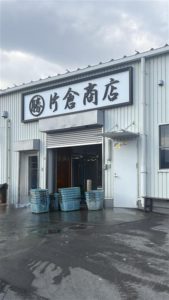 “好き”がつないだご縁✨