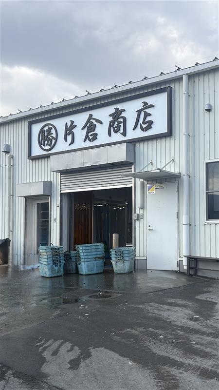 “好き”がつないだご縁✨