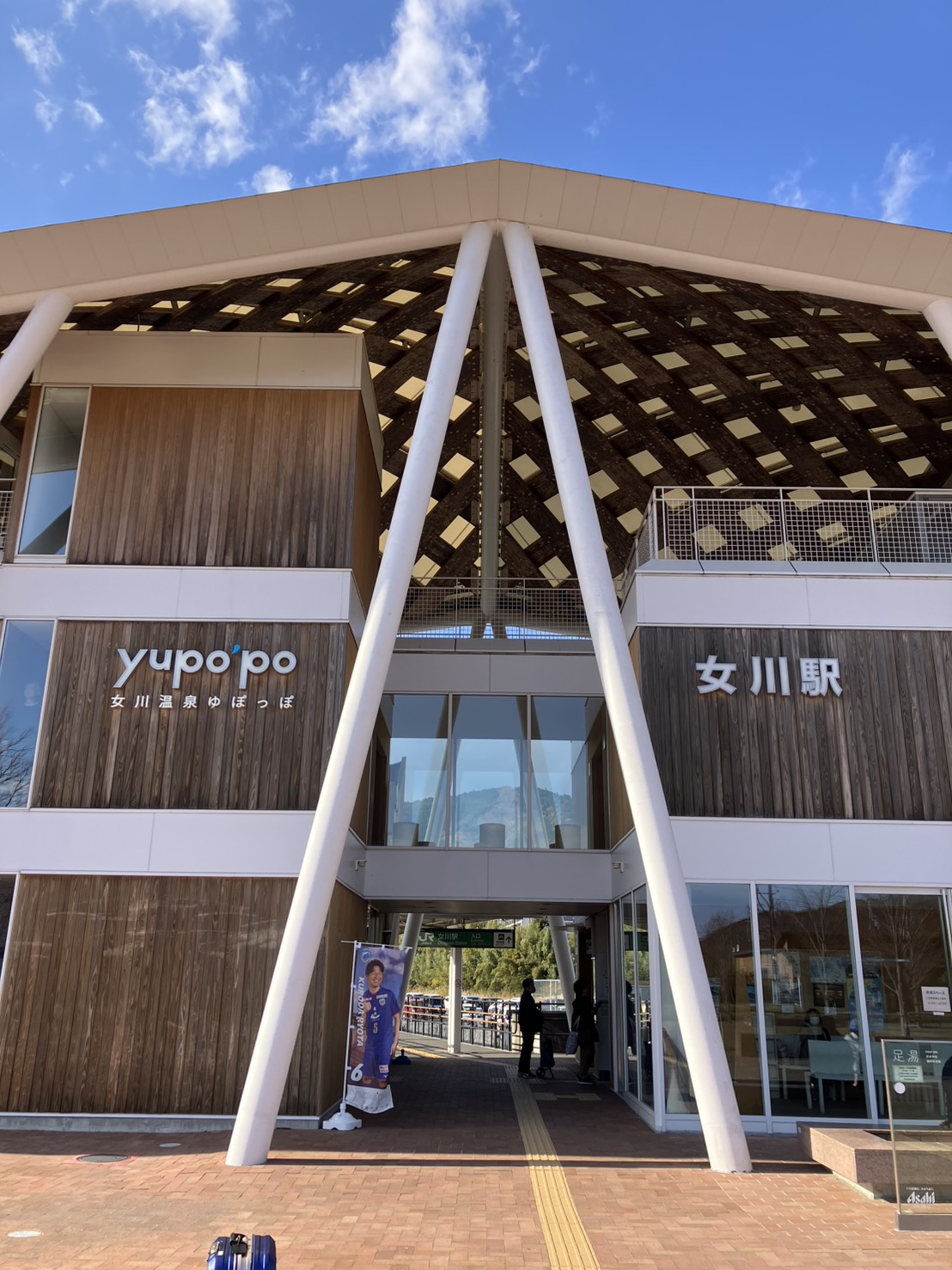 初女川！トリガイインターンでお世話になります。