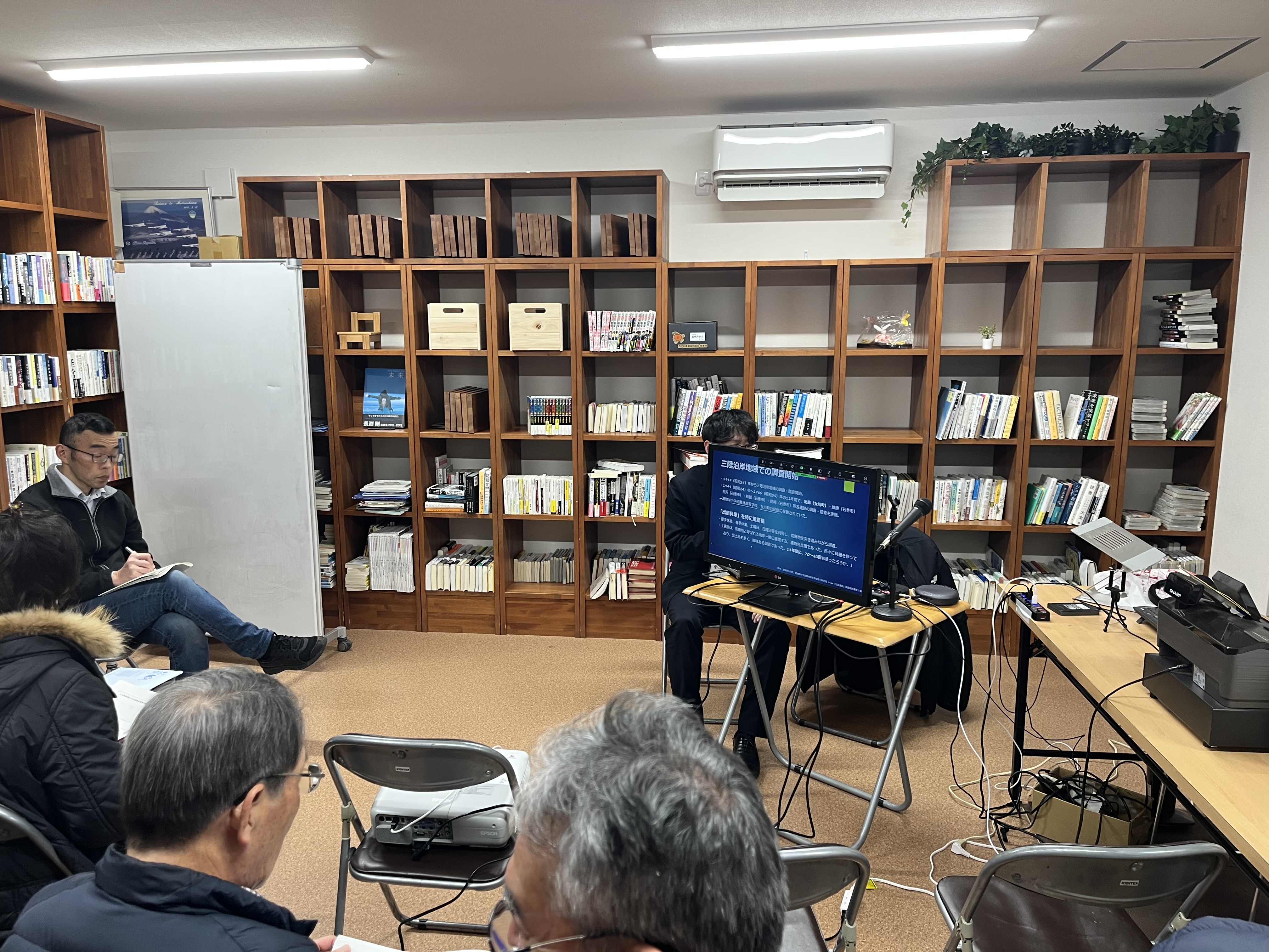 とある1日のこと