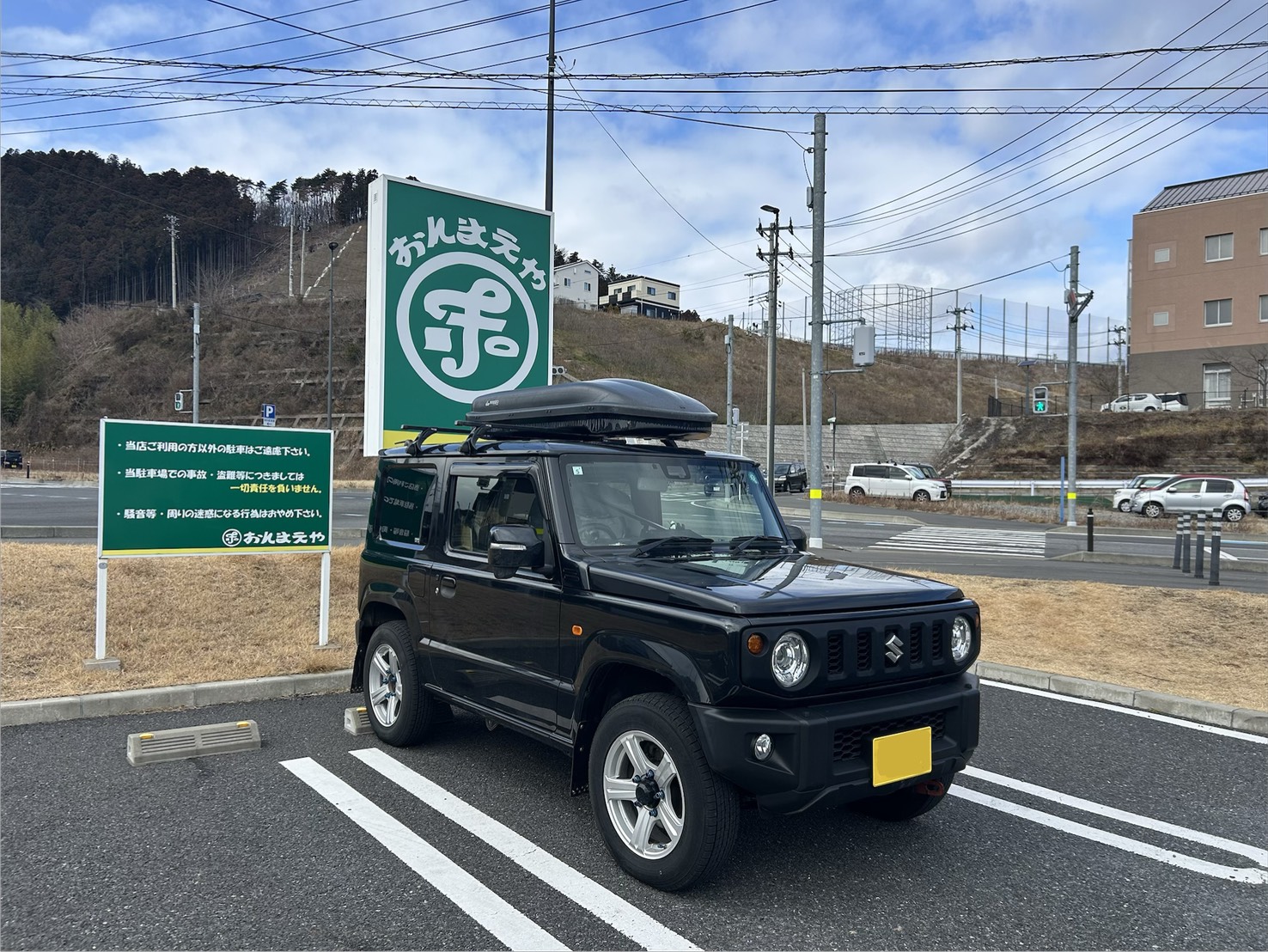 自分でハンドルを握って、女川を走る