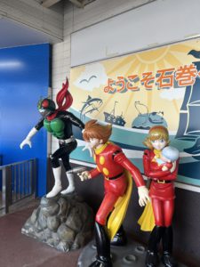 またまた、女川へ！