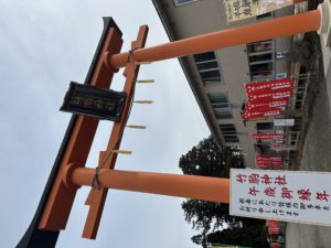 2026年。午年ですね。