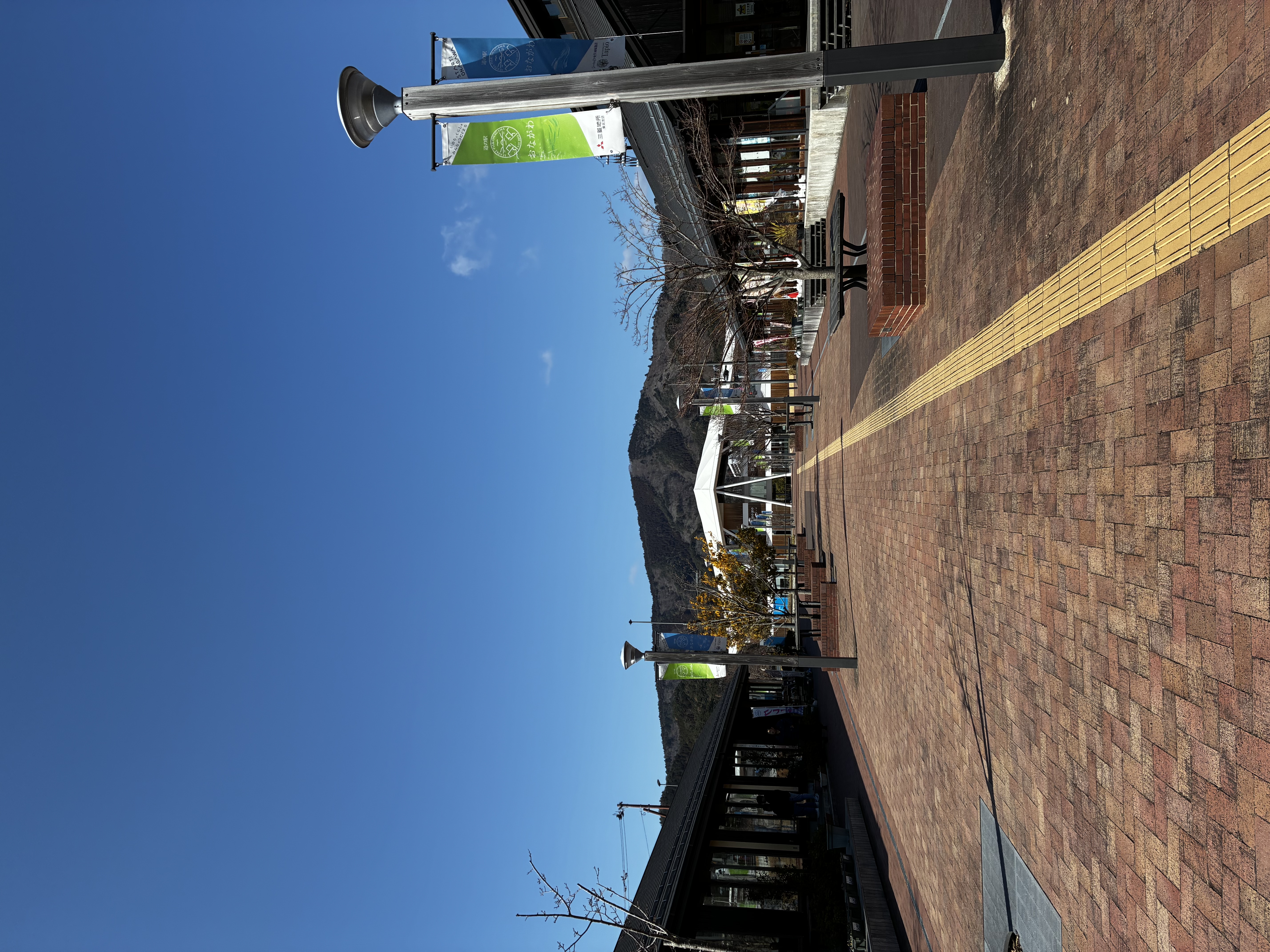 インターン体験記 in まちとこ-保育所編-