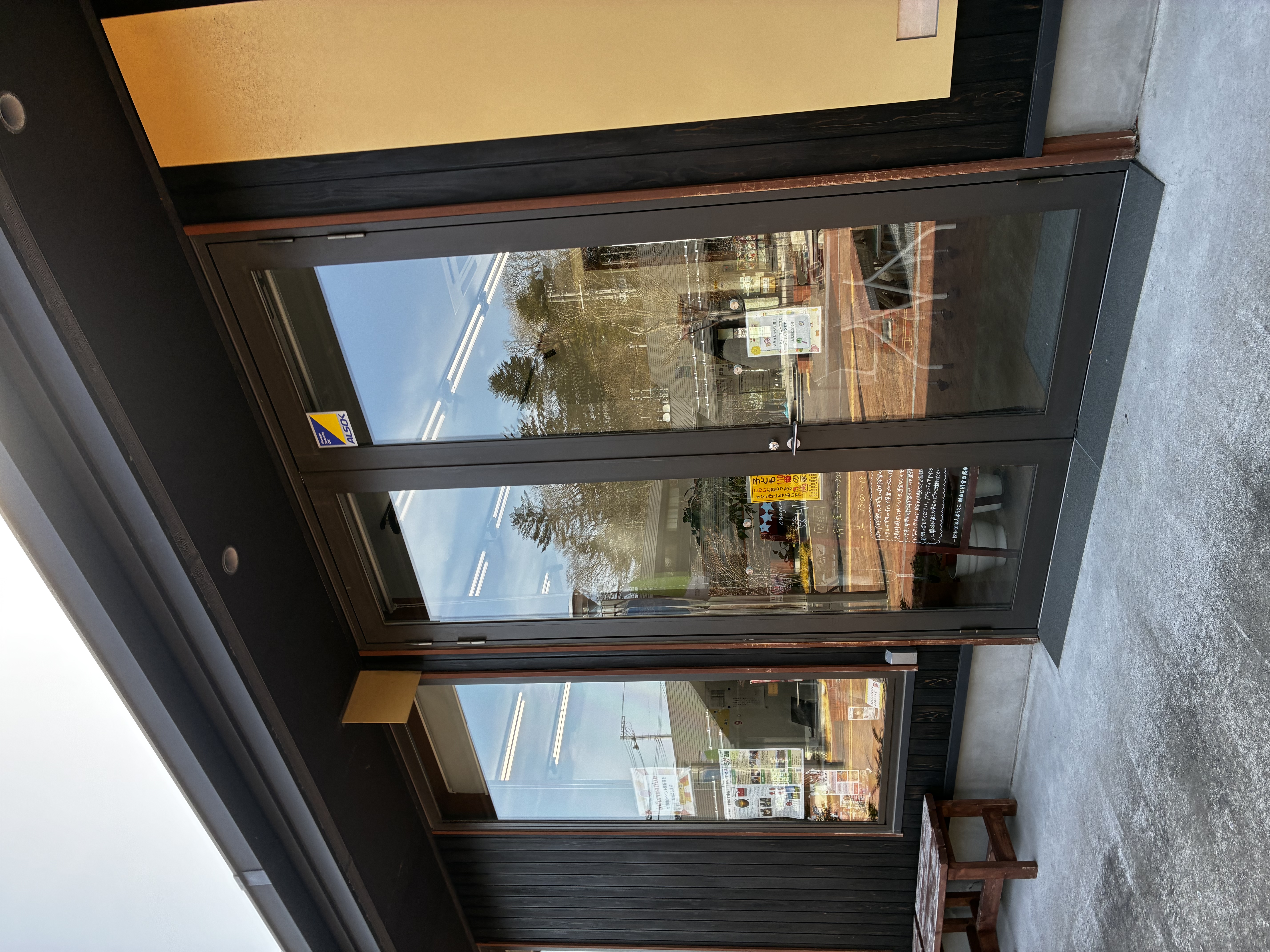 インターン体験記 in まちとこ　中学生編