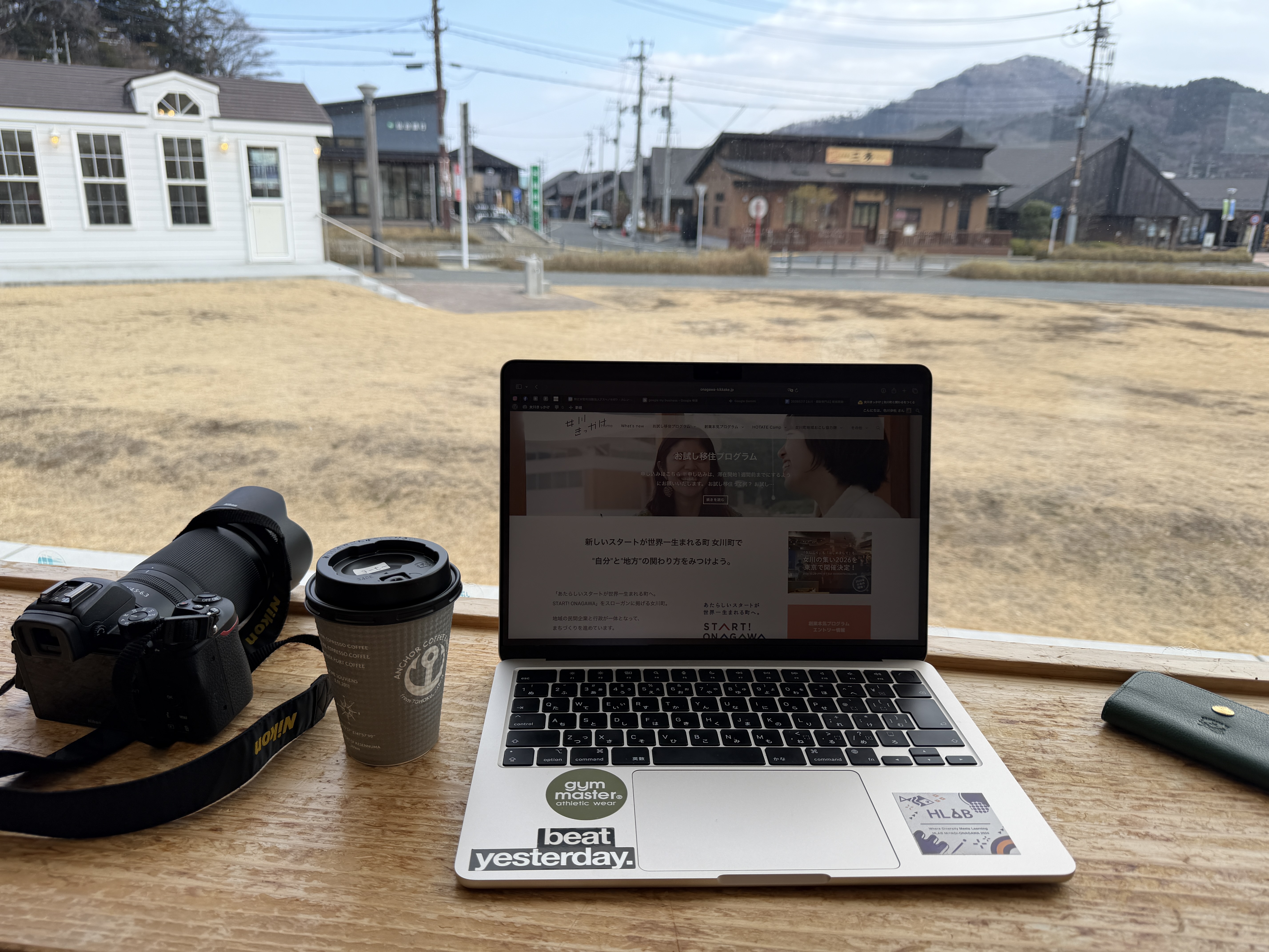 いろかわの日常（滞在16日目）