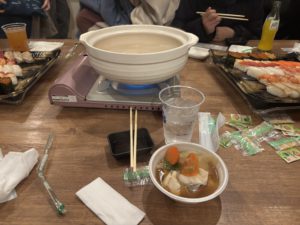 女川インターン初日　自己紹介