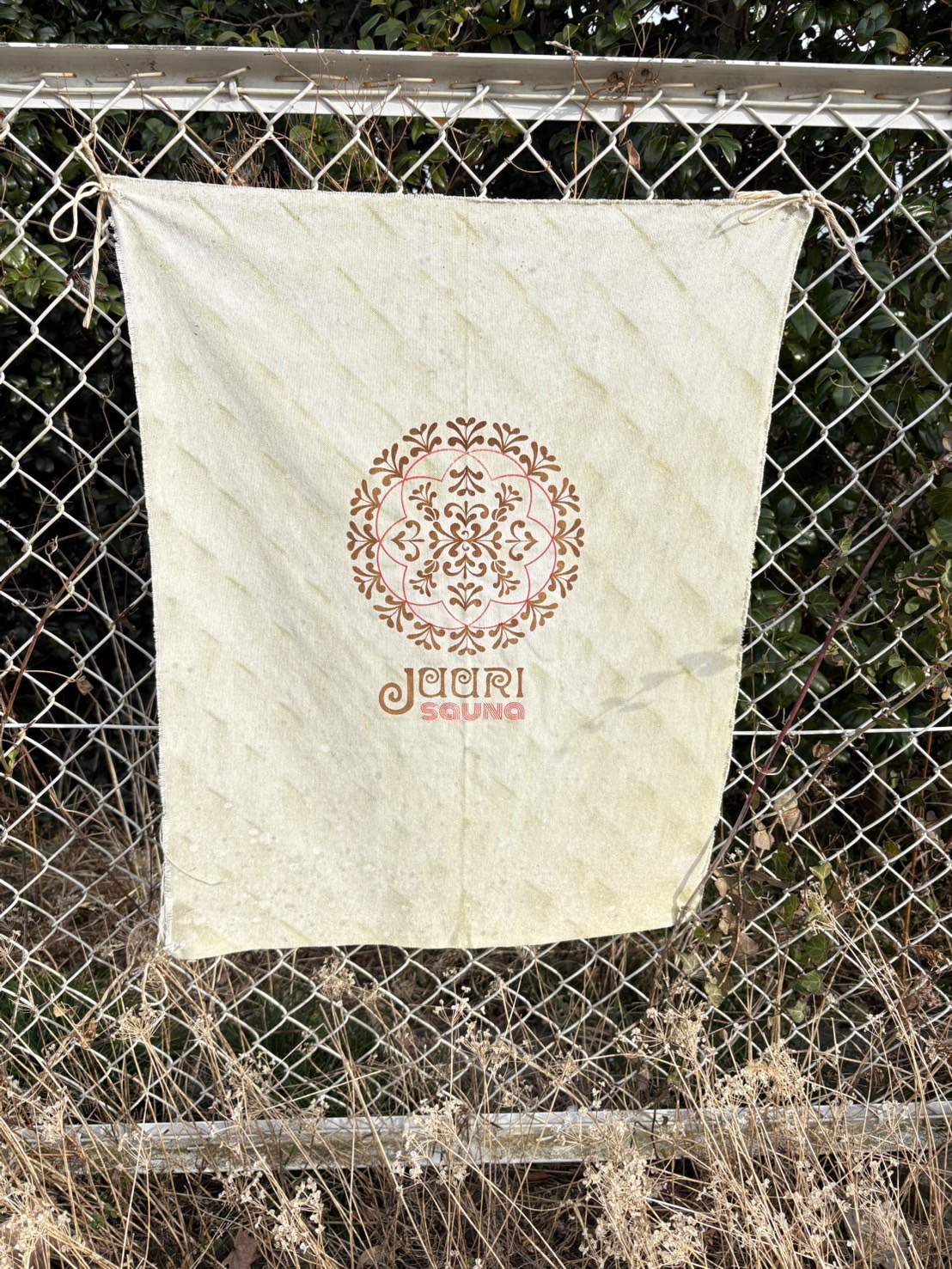 お試し移住9日目