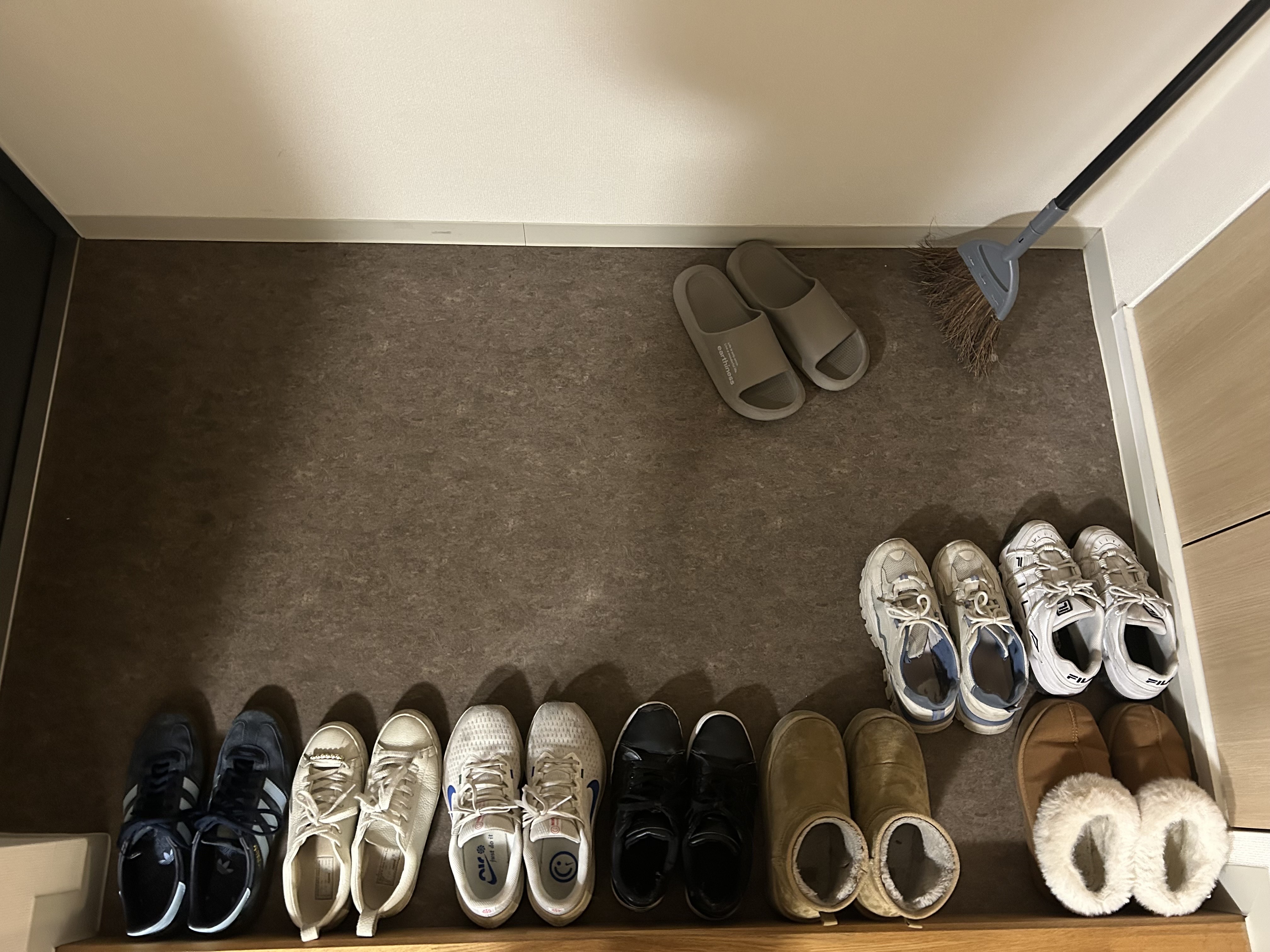 「ただいま」の効力