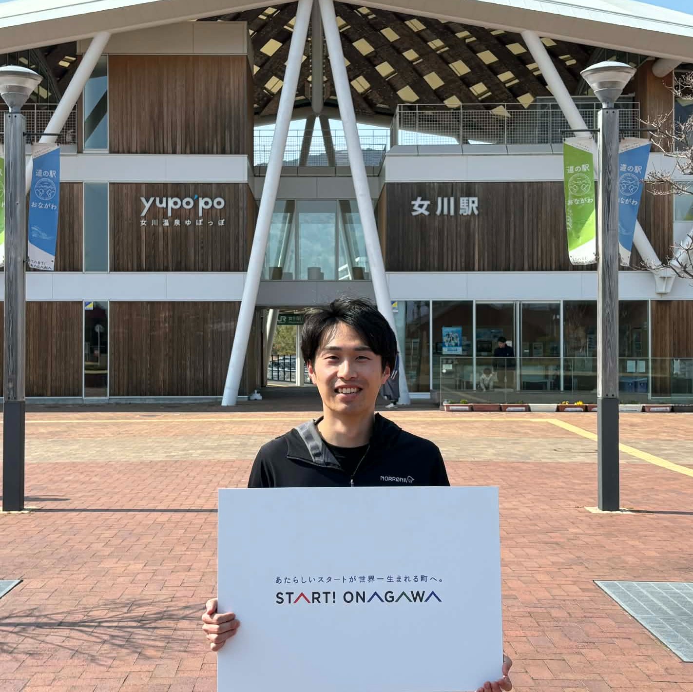 5年ぶりに女川に戻ってきました！