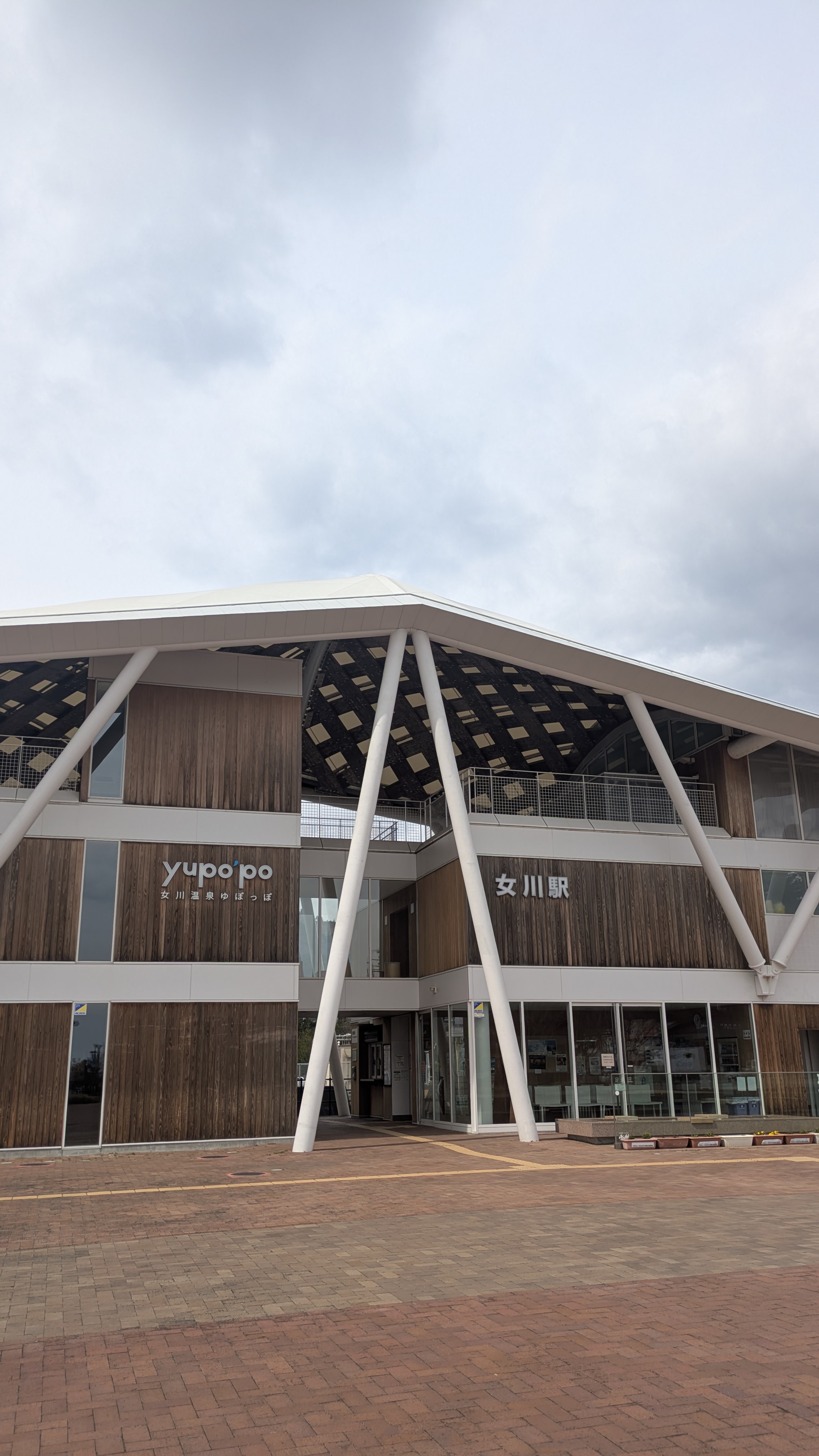 女川　お久しぶり