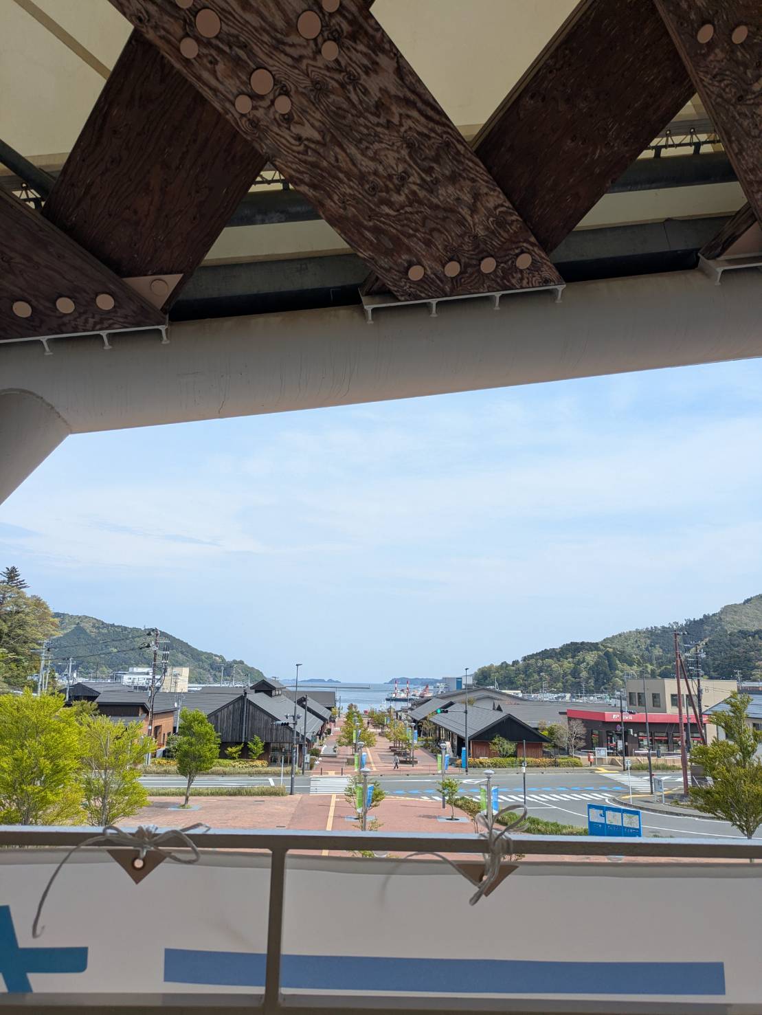 はじめまして、女川