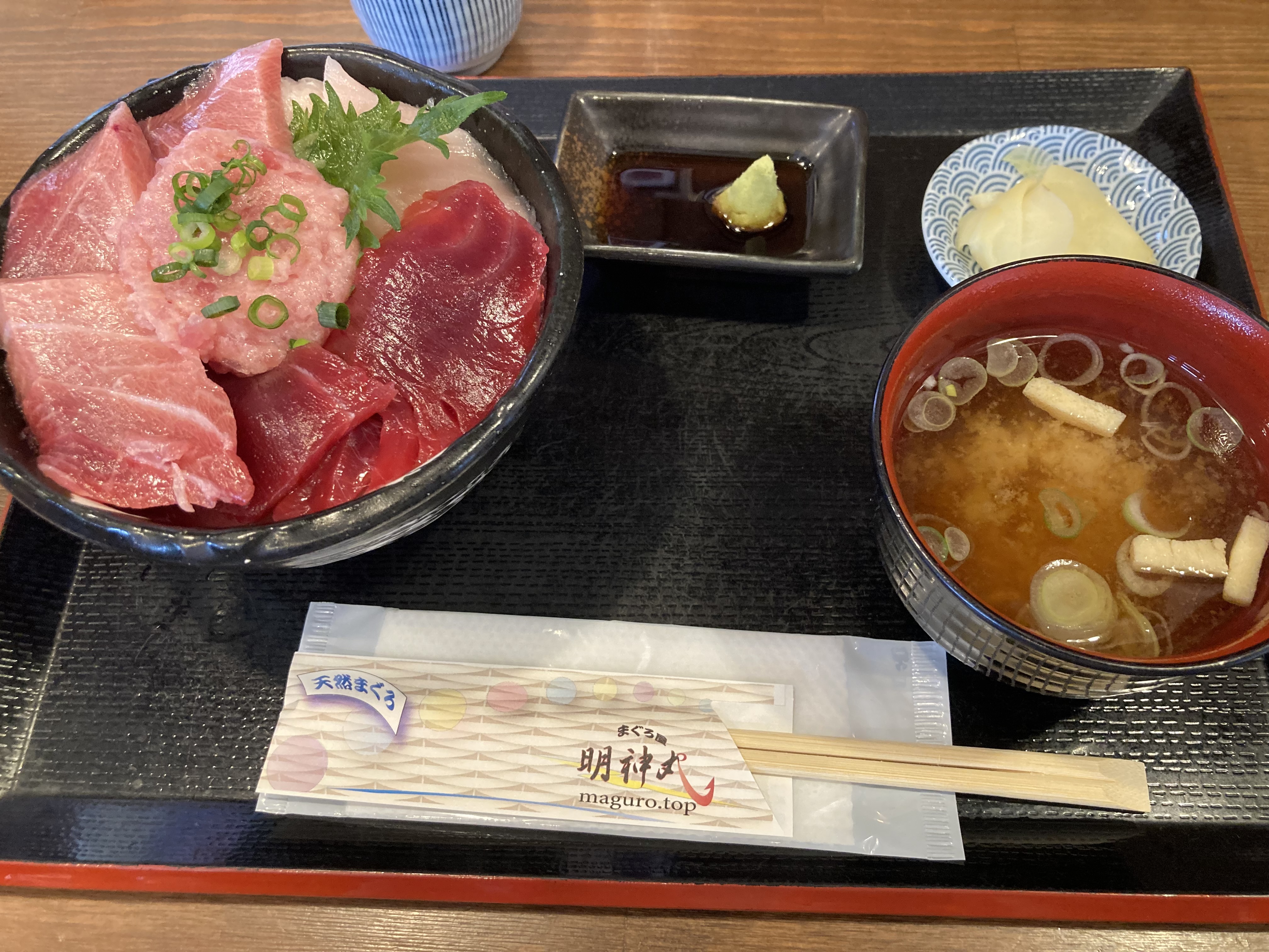 Day 3 慣れてきた