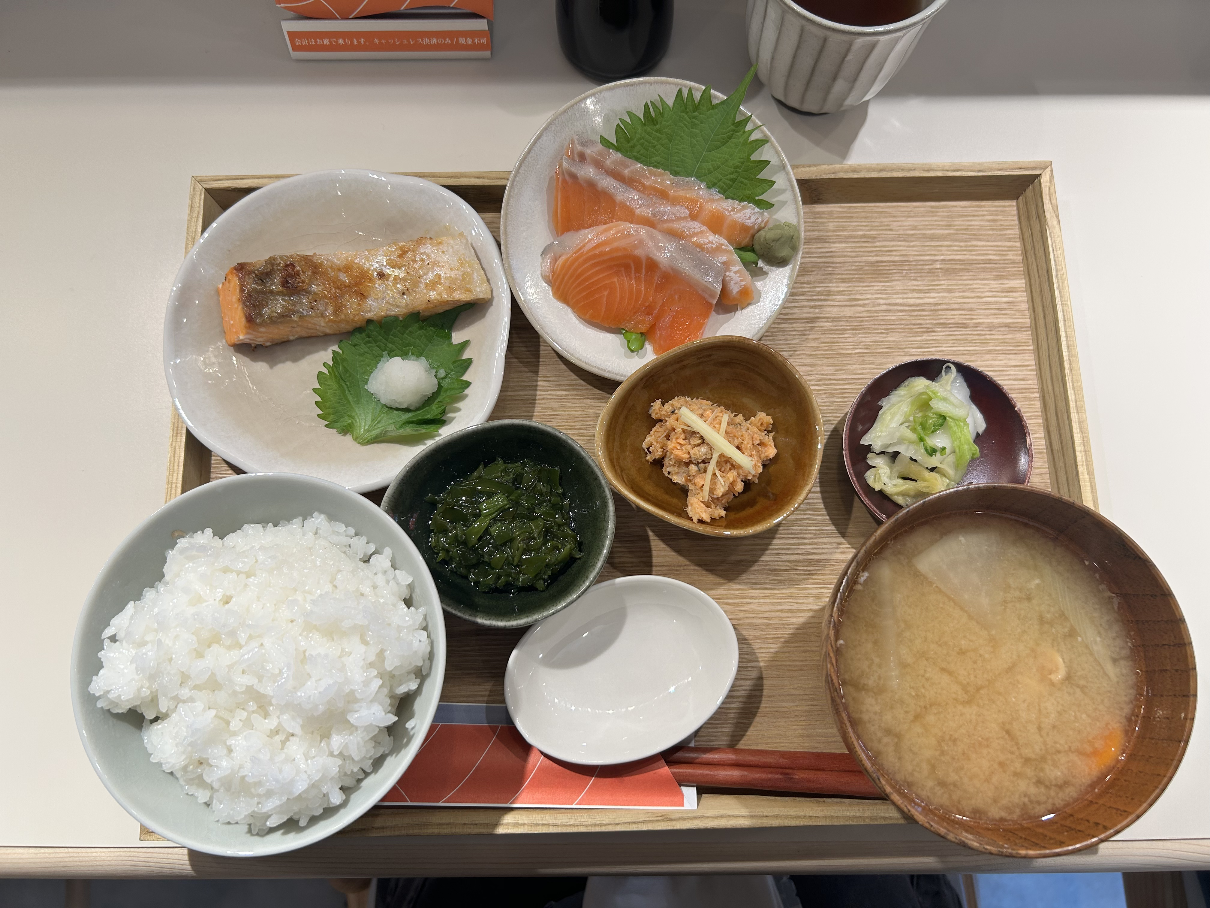 女川に帰宅＆さようなら