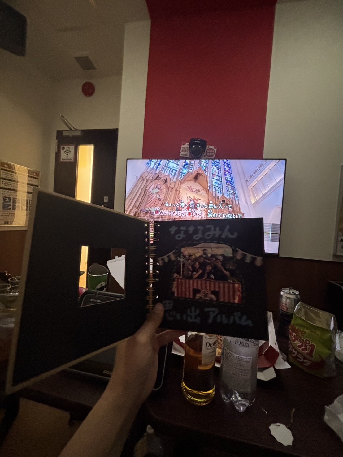 フォト部会、最高〜！