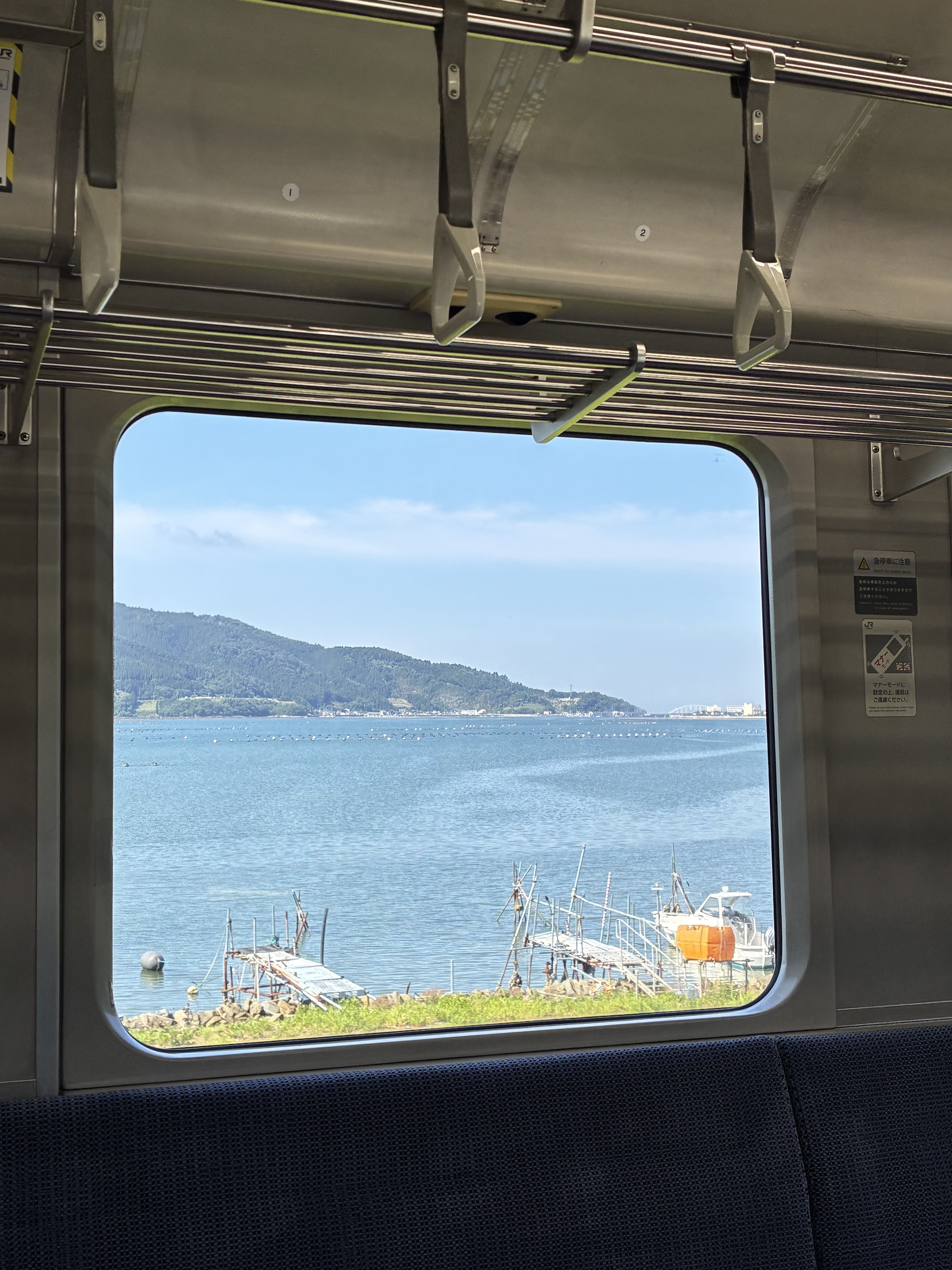 6月24日水曜日の仙台は？