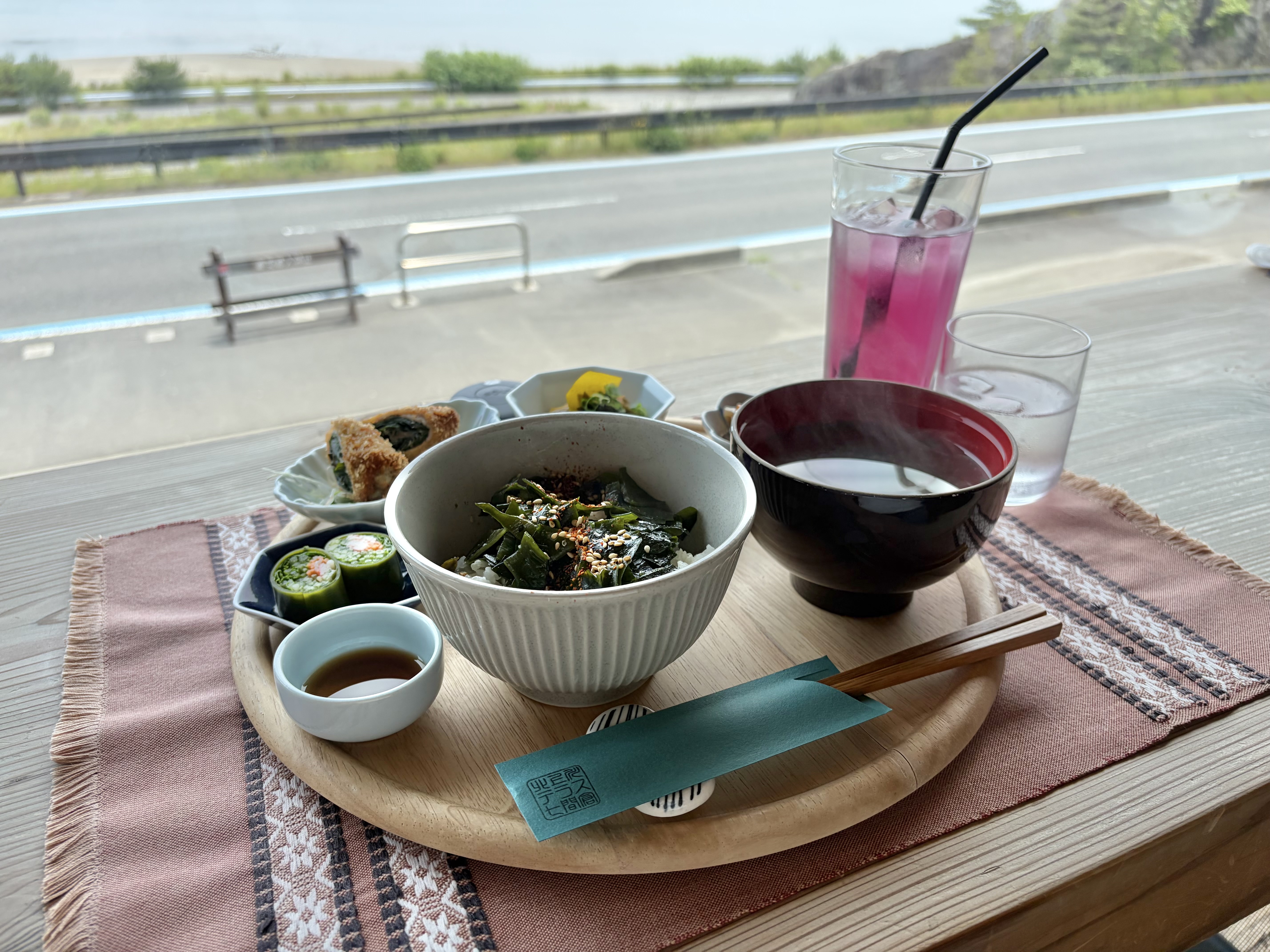 季節がまた一つ進む