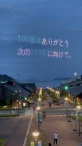 これは、、、泣く！