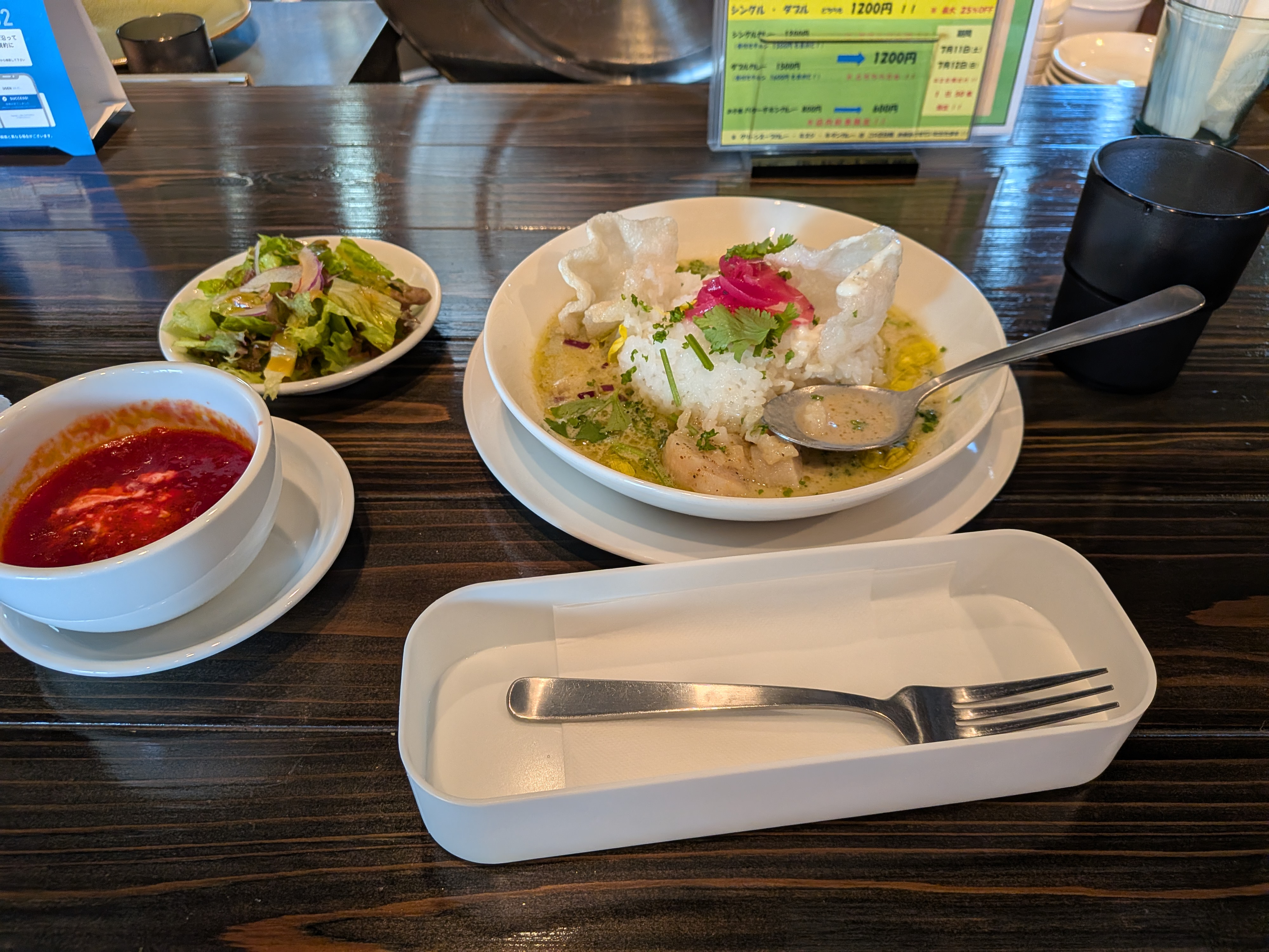 水産とカレーってこんなに会う！