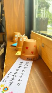 こどもたちと風鈴作り！！