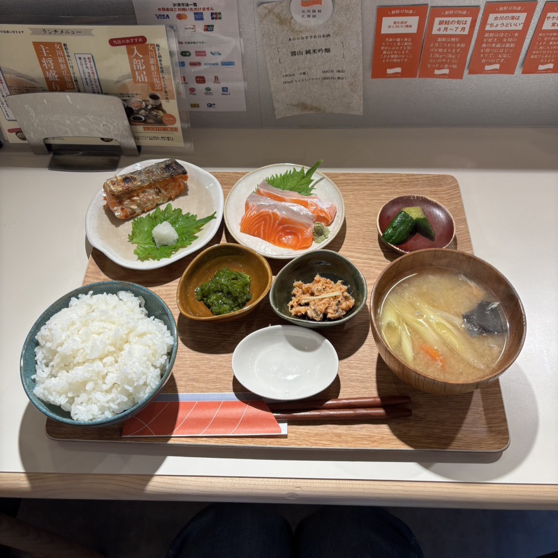 食い倒れのまち、女川
