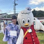 藤本菜々子